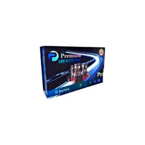 هدلایت LED پایه D8S سری D قرمز