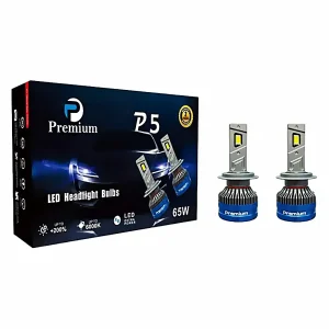 لامپ هدلایت P5 پایه H1 پرمیوم